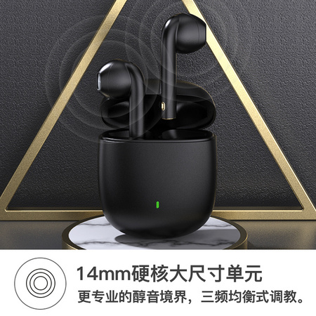 iKF Find Pro 第三代 真无线蓝牙耳机