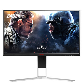 AOC AGON 冠捷 爱攻I AG251FZ 24.5英寸 TN电竞显示器（240Hz、FreeSync、1ms）