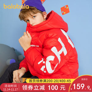 巴拉巴拉 中大童轻薄印花羽绒服 YKK拉链