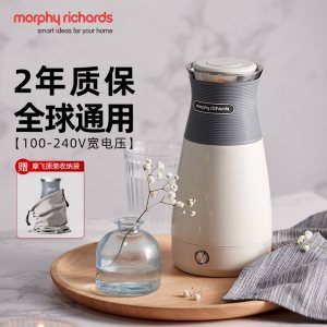 天猫超市直发 英国摩飞 一体式便携电热水壶 400ml 129元抢先价 直降20元