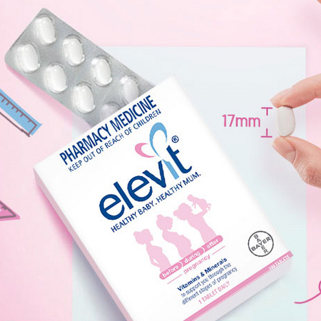 elevit 爱乐维 备孕复合维生素 100粒