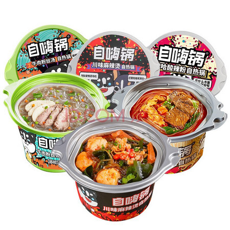 百亿补贴：自嗨锅 川味麻辣烫+嗦哈酸辣粉+牛肉粉丝汤 3桶装