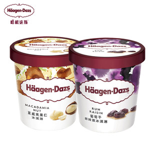 天猫超市 哈根达斯冰淇淋 葡萄朗姆酒+夏威夷果 392g*2桶
