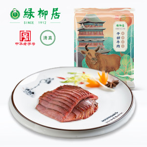 中华老字号 绿柳居 秘制干切牛肉 200g
