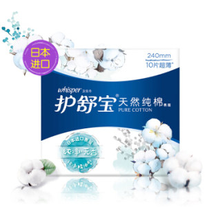 whisper 护舒宝 舒缓型卫生巾 240mm 10片