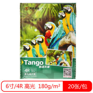 TANGO 天章 新绿天章 高光面相纸 6英寸 20张/包 *29件