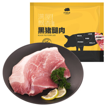 京东PLUS会员：京东跑山猪 黑猪肉后腿肉 400g *4件