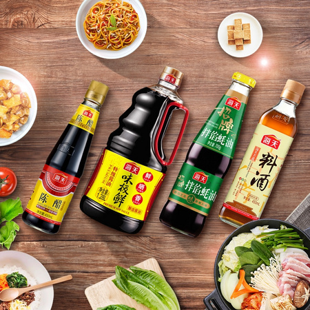 HaiTian海天 味极鲜 1.28L特级酱油+蚝油700g+古道料酒450ml+陈醋450ml调味组合 *5件