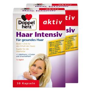 临期低价 德国 双心 多维护发氨基酸营养胶囊 30粒