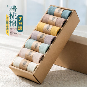 比尔姿彩 精梳棉中筒袜 7双装 36万4.9分好评