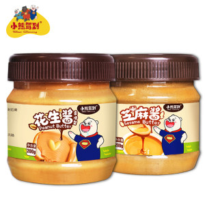 小熊驾到 芝麻酱+花生酱