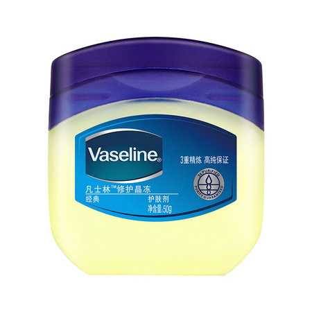 聚划算百亿补贴：Vaseline 凡士林 经典修护晶冻 50g *2件
