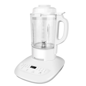 志高 升级AIR静音款 破壁料理机 多功能辅食机 1.75L