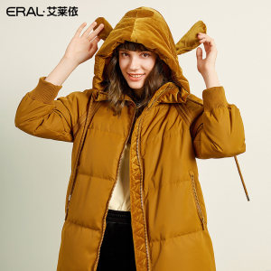 艾莱依 女士轻奢长款 过膝加厚羽绒服