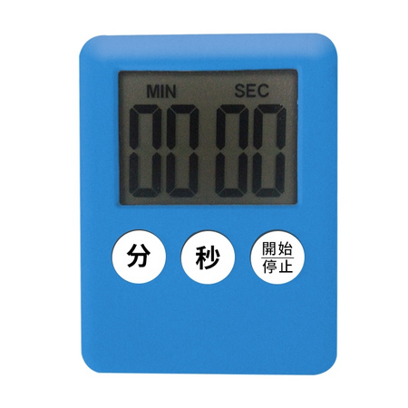 味之享 电子计时器 蓝色小号