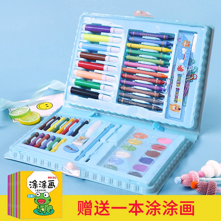 涩咪咪 SMM-HTTH 水彩绘画套装 68件套+1本涂涂画