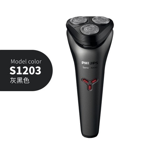 PHILIPS 飞利浦 S1203 电动剃须刀