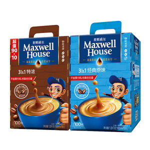 麦斯威尔 3合1速溶 原味/特浓咖啡 100条 69元包邮
