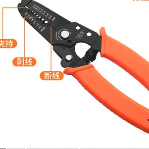 GREENER 绿林工具 单色柄剥线钳 6.5寸