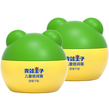 88VIP：FROGPRINCE 青蛙王子 儿童倍润霜40g*2瓶装