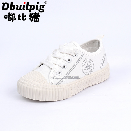DBUILPIG 嘟比猪 儿童帆布鞋