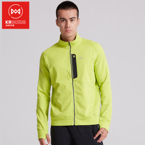 地球科学家 男运动休闲弹力外套 100元狂欢价