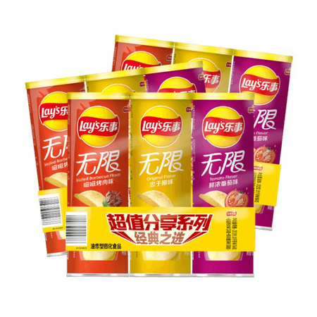 88VIP：Lay's 乐事 无限薯片 104g*3罐*3组 +凑单品