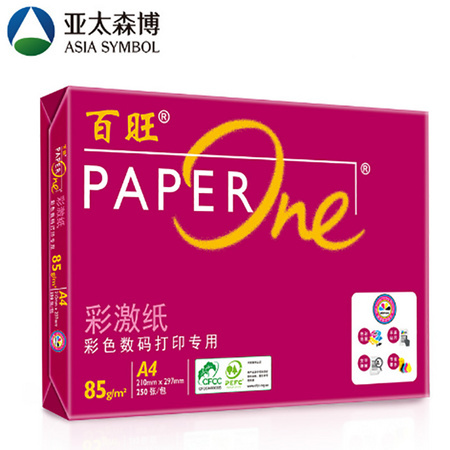 Asiasymbol 亚太森博 红百旺85g 250张