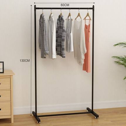 豪美佳 落地折叠式晾衣架 60*130cm