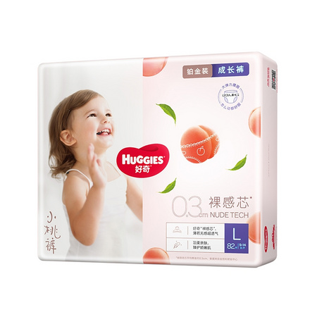 88VIP：HUGGIES 好奇 铂金装 婴儿成长裤 L164片 *3件