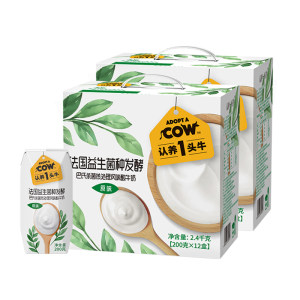 认养一头牛 法式常温酸奶 200g*12盒*2箱