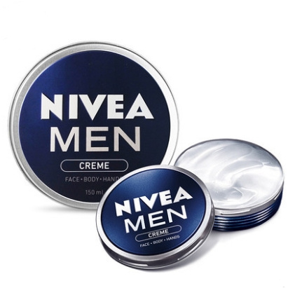 NIVEA 妮维雅 蓝罐铁盒 男士润肤霜 75ml （赠洁面50g+保湿霜10g）