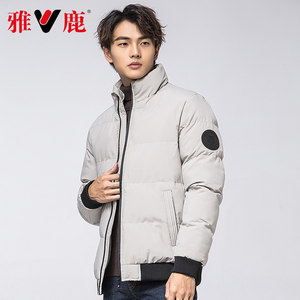 雅鹿 男女款加厚立领短款棉服