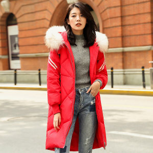波司登旗下 冰洁 女士加厚中长款 貉子毛领羽绒服 90%含绒量