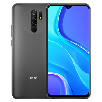 聚划算百亿补贴：Redmi 红米 9 智能手机 4GB+128GB