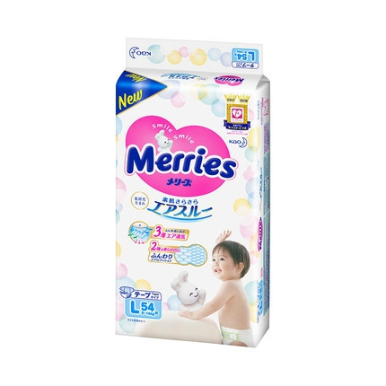 超值黑五、88VIP：Merries 妙而舒 婴儿纸尿裤 L54片*6包