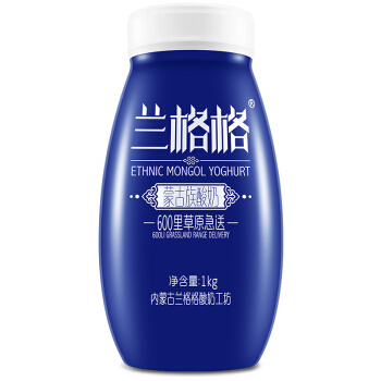 再降价：兰格格 原味酸奶 1kg *8件