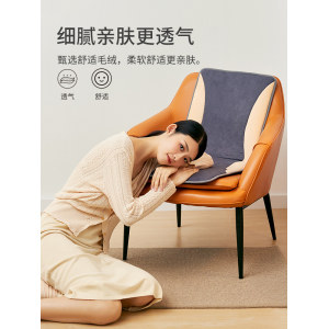 昕科 智能加热坐垫