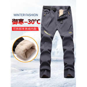 丛林密码 男女款加厚羊羔绒 防风防水冲锋裤