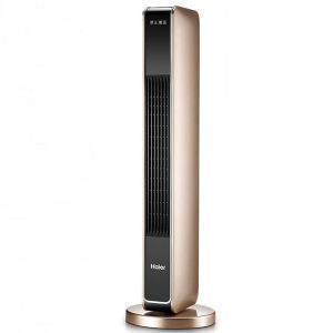 海尔 高端立式取暖器 整屋升温 2200w 319元包邮