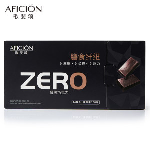 歌斐颂 0蔗糖0负担 醇黑巧克力 66g*4盒 14枚/盒 39.6元包邮