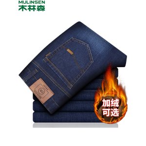 木林森 男士秋冬厚款 商务休闲牛仔裤 有加绒款