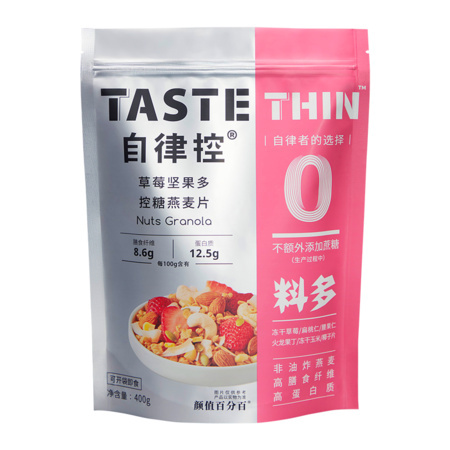 颜值百分百 自律控水果坚果麦片 400g