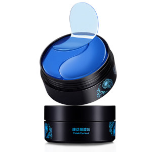 马应龙旗下 瞳话 眼膜贴 60片 抗皱淡化黑眼圈