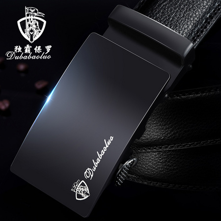 独霸保罗 BL-1888 男士备用自动扣带身 105-125cm可选