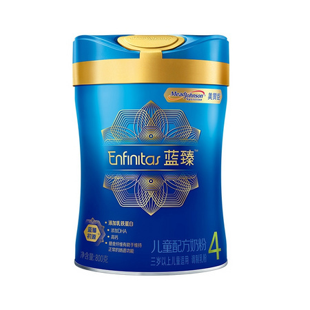 88VIP：MeadJohnson Nutrition 美赞臣 蓝臻 儿童配方奶粉 4段 800克 *3件