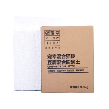 宠幸 CHOWSING 膨润土豆腐混合猫砂 2.7kg *10件