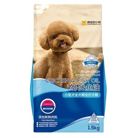 疯狂的小狗 鸡肉&鱼油 小型犬全价狗粮 1.5kg