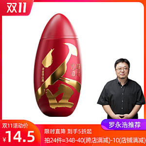 谷小酒 红米粒 45度浓香型白酒 100ml