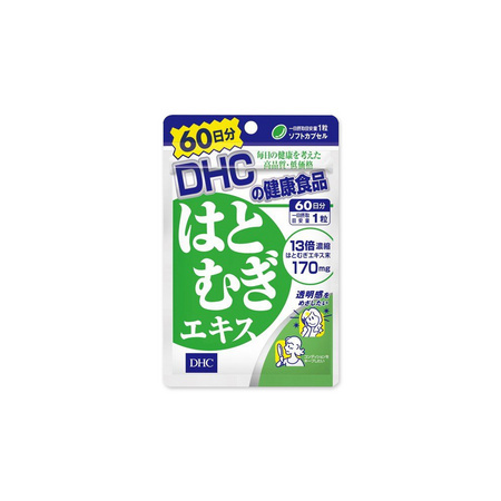 88VIP：DHC 蝶翠诗 薏仁薏米丸浓缩精华胶原蛋白60日用量 60粒 *2件